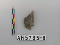 藏品(磨製石器)的圖片